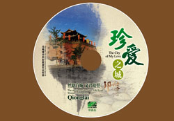 九游会AG