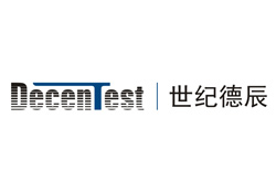 北京世纪德辰公司九游会AG·登录大厅资料画册设计