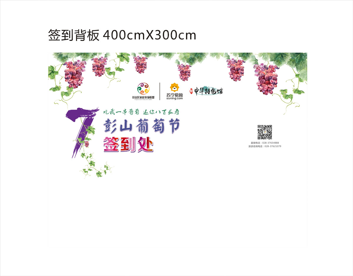 九游会AG