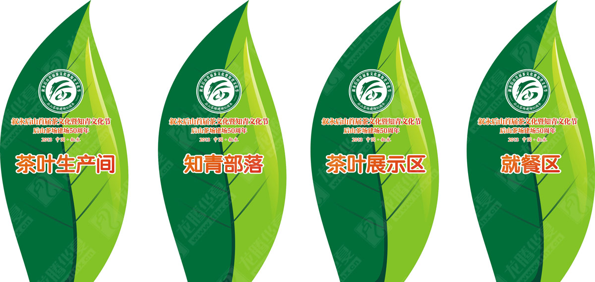 九游会AG
