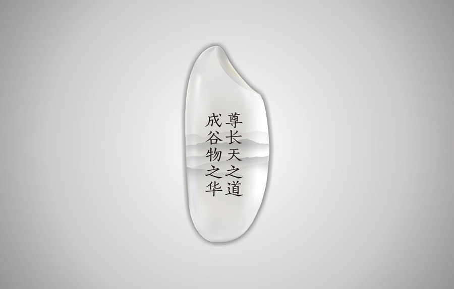 赉康大米品牌设计策划_成都大米品牌策划公司_成都五谷杂粮品牌设计公司