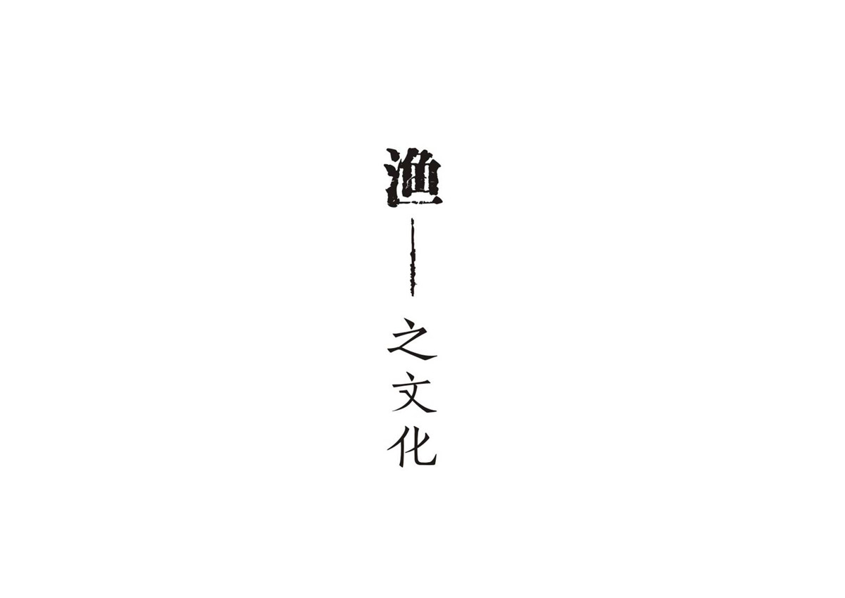 九游会AG