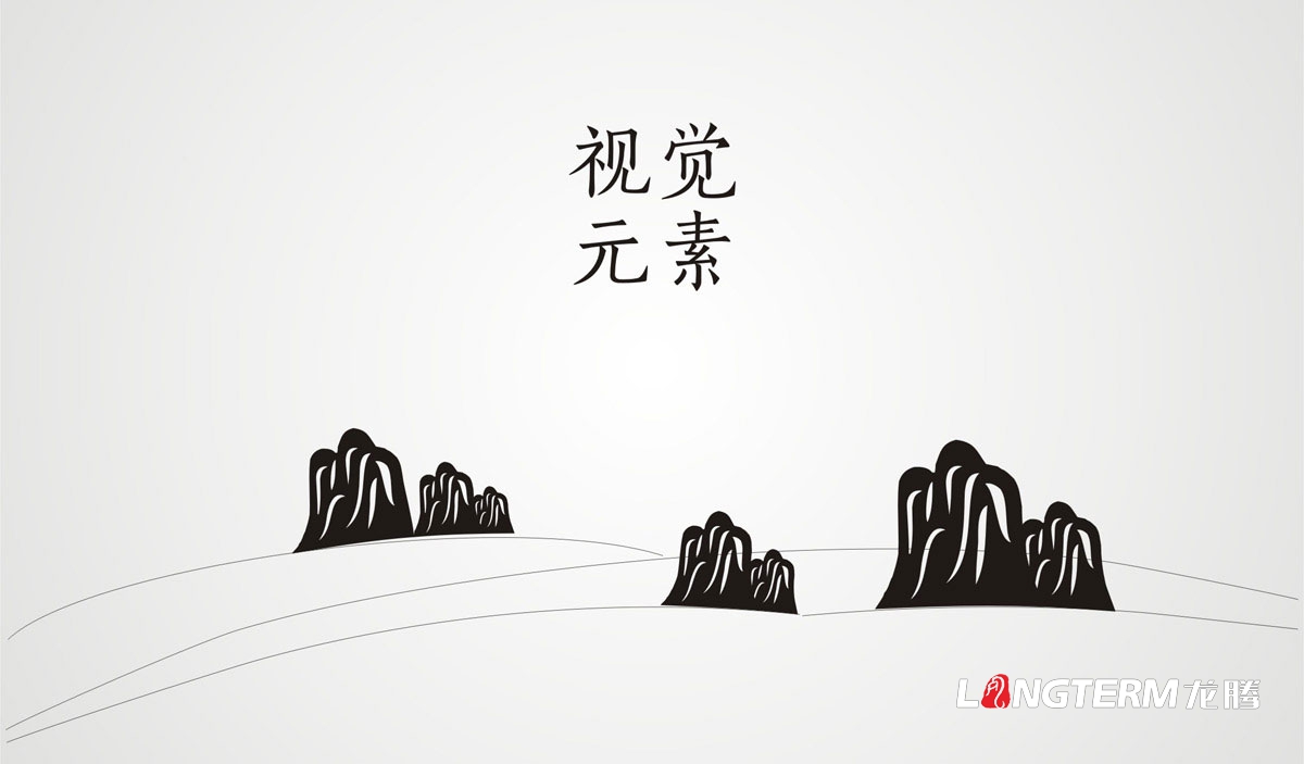 五味悟味五谷杂粮 ·登录大厅包装设计|笋干大枣大米小米黑豆系列 ·登录大厅包装设计礼盒效果图