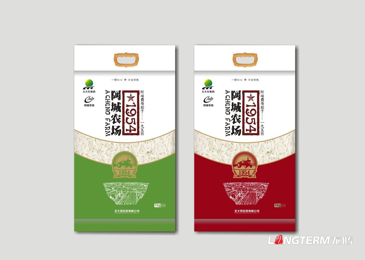 阿城农场有机稻花香米 ·登录大厅包装设计|成都大米 ·登录大厅文化梳理品牌形象包装设计公司