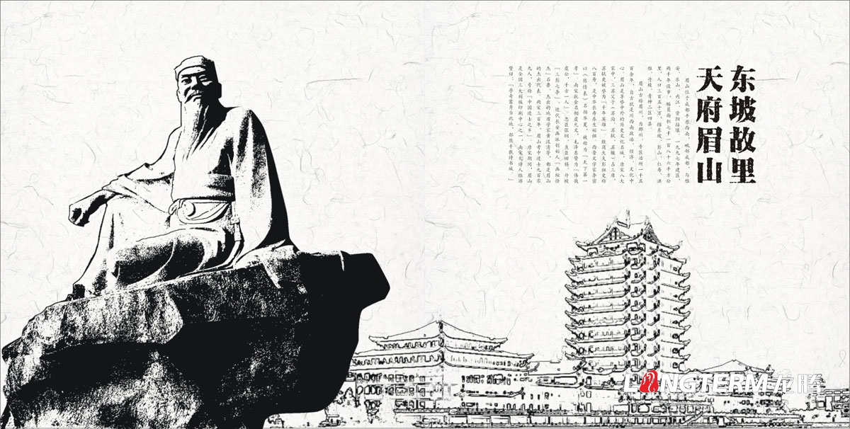 九游会AG