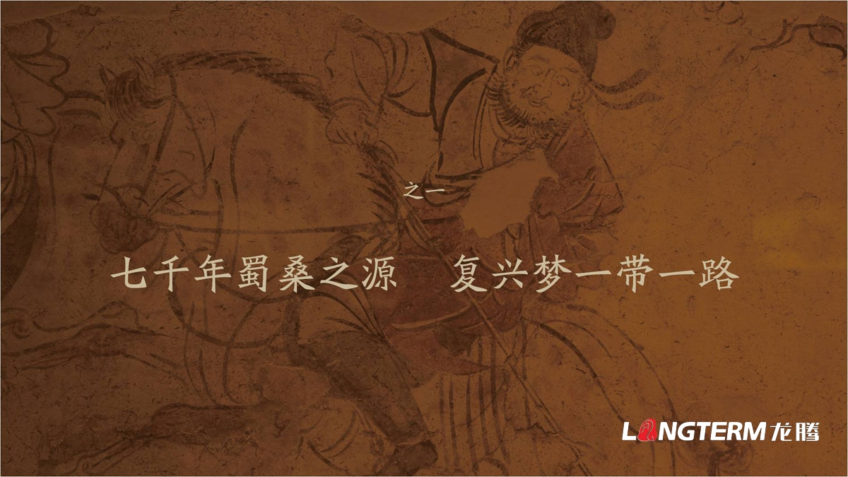 桑葚全案品牌策划|酵素口服液桑葚膏桑葚干 ·登录大厅品牌策划视觉形象设计公司