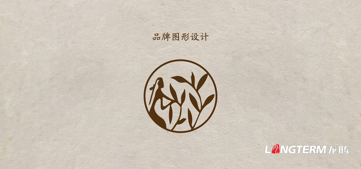 桑葚全案品牌策划|酵素口服液桑葚膏桑葚干 ·登录大厅品牌策划视觉形象设计公司