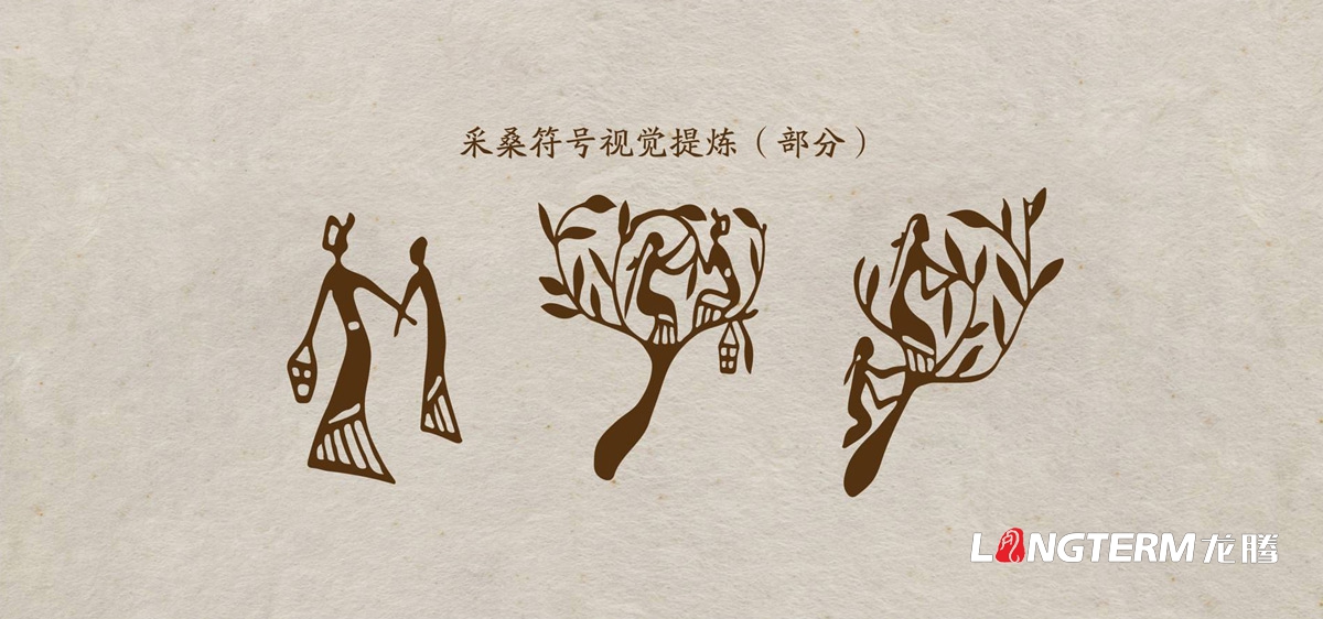 桑葚全案品牌策划|酵素口服液桑葚膏桑葚干九游会AG·登录大厅品牌策划视觉形象设计公司