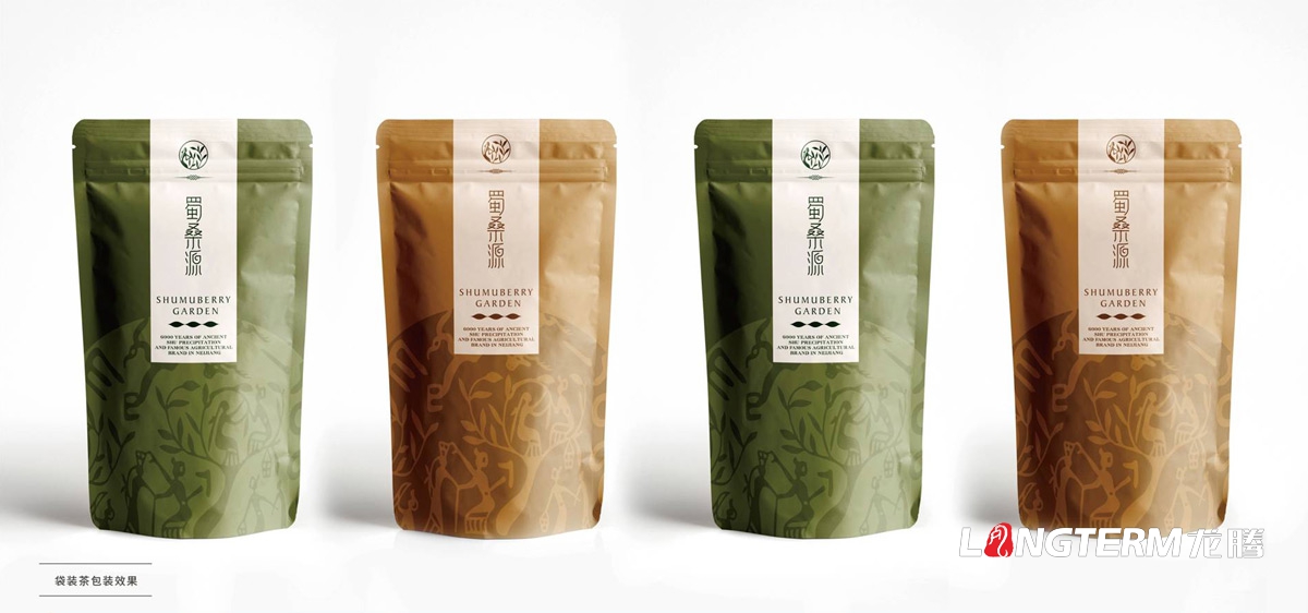 桑葚全案品牌策划|酵素口服液桑葚膏桑葚干九游会AG·登录大厅品牌策划视觉形象设计公司