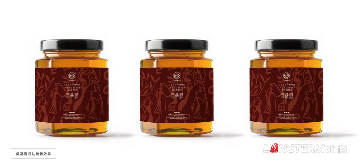 桑葚全案品牌策划|酵素口服液桑葚膏桑葚干九游会AG·登录大厅品牌策划视觉形象设计公司