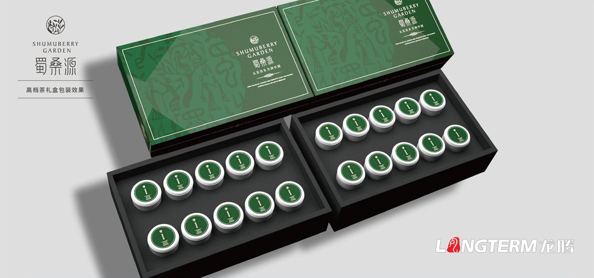 桑葚全案品牌策划|酵素口服液桑葚膏桑葚干九游会AG·登录大厅品牌策划视觉形象设计公司