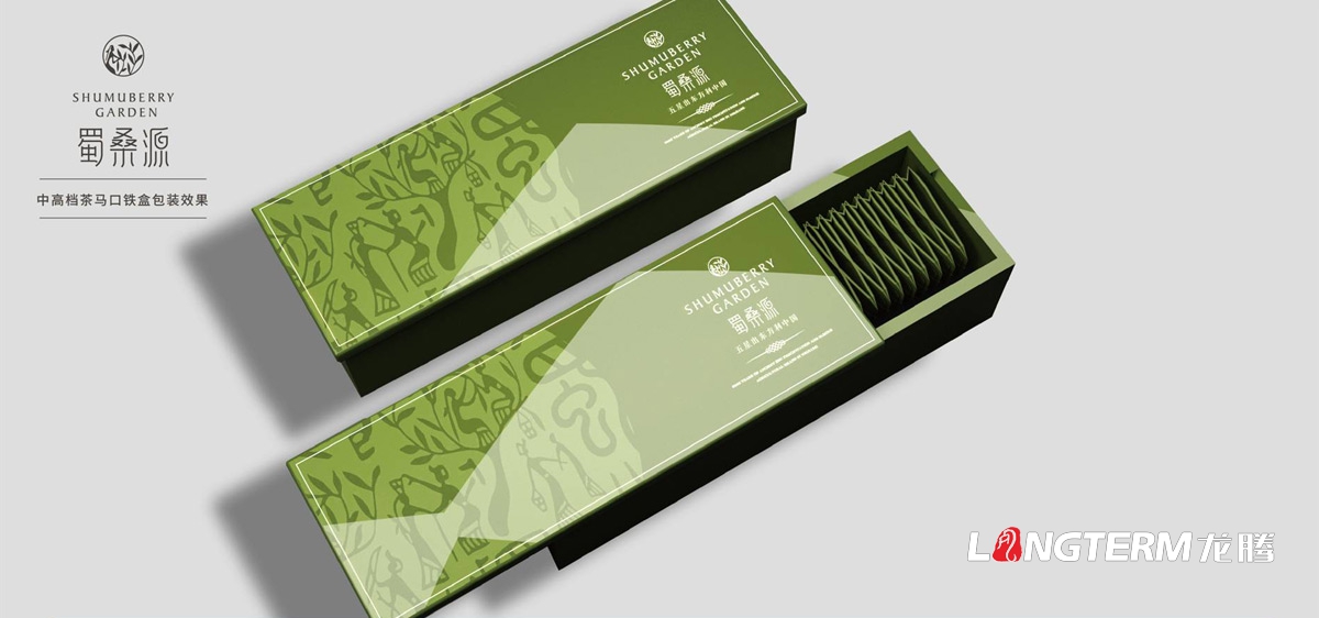 桑葚全案品牌策划|酵素口服液桑葚膏桑葚干九游会AG·登录大厅品牌策划视觉形象设计公司