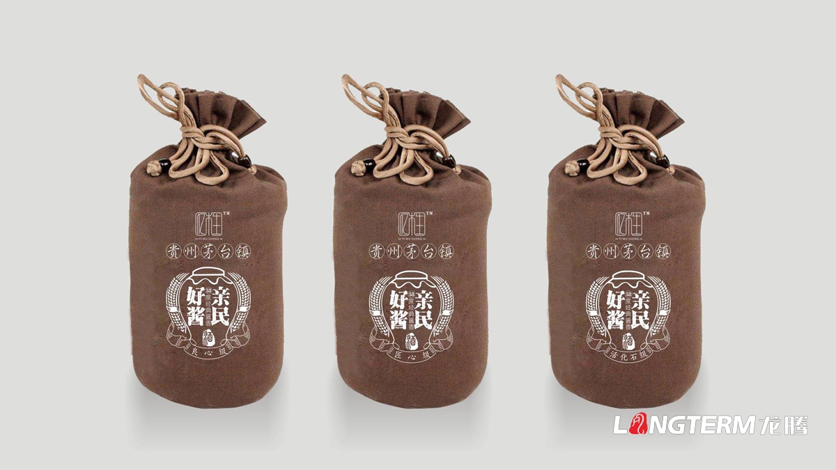 亿木生酱香白酒包装视觉规范设计_贵州茅台镇酒类九游会AG·登录大厅包装设计公司