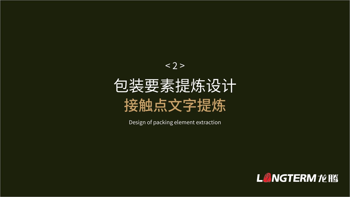 九游会AG