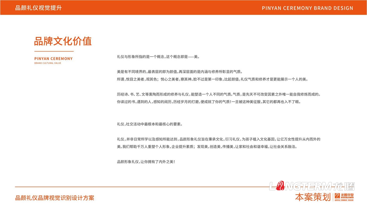 九游会AG