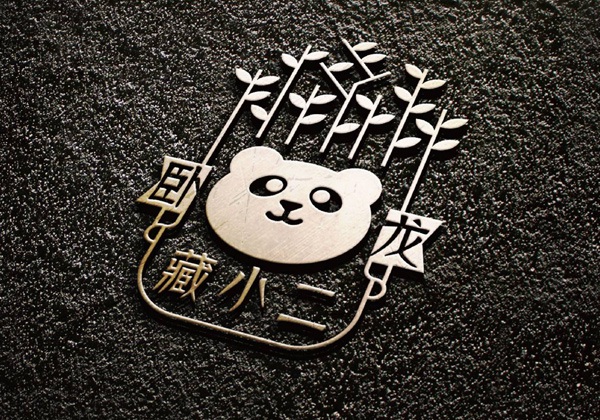 卧龙藏小二品牌标志LOGO设计