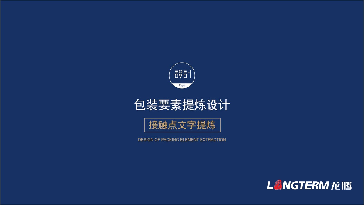 九游会AG
