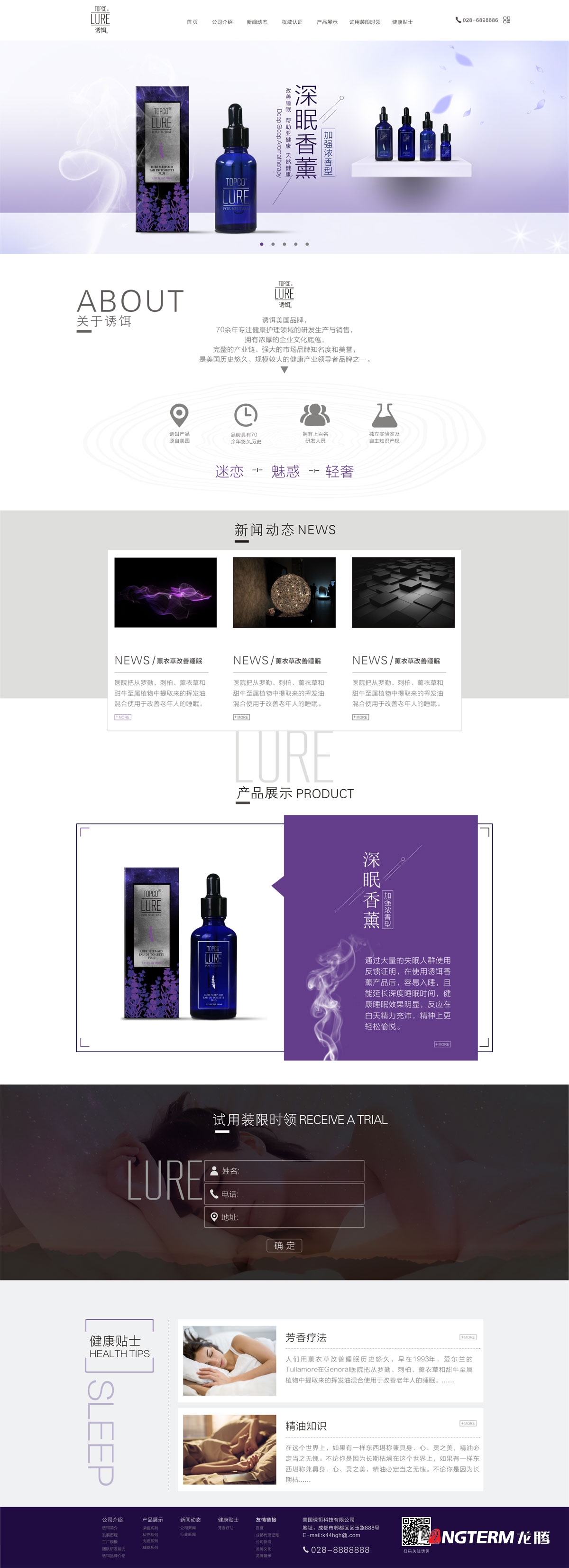 九游会AG