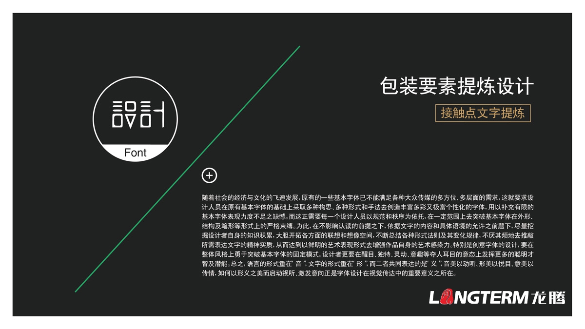 水果杨家柑橘包装设计_生鲜农 ·登录大厅精品礼盒包装设计_成都水果包装盒设计
