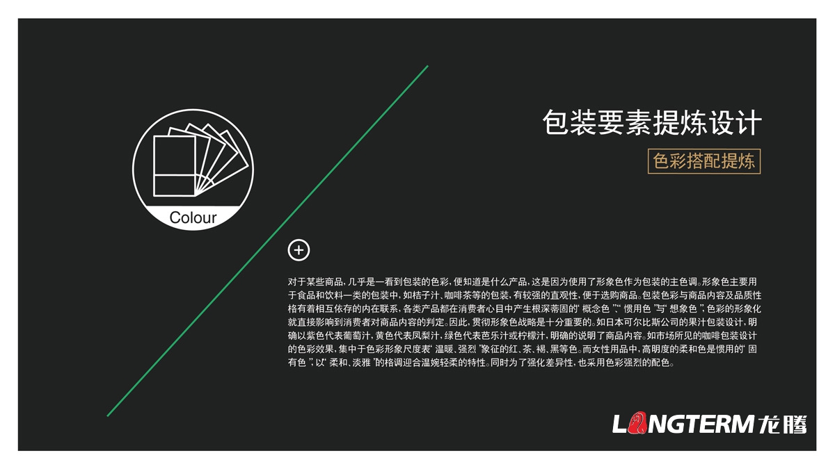 水果杨家柑橘包装设计_生鲜农 ·登录大厅精品礼盒包装设计_成都水果包装盒设计