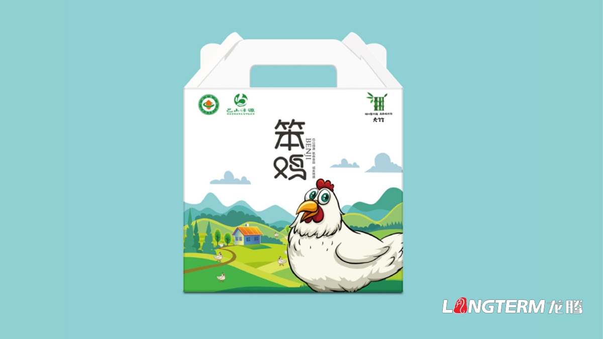 农 ·登录大厅笨鸡/笨鸡蛋包装设计公司_大竹县特色农 ·登录大厅精品包装快递盒设计