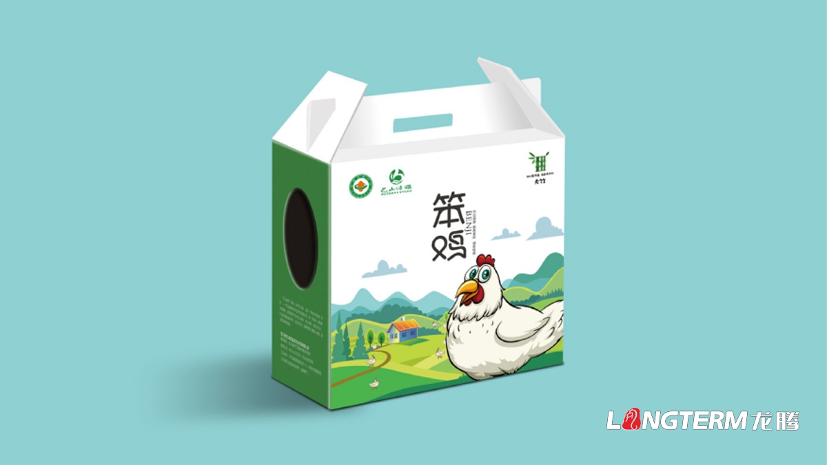 农 ·登录大厅笨鸡/笨鸡蛋包装设计公司_大竹县特色农 ·登录大厅精品包装快递盒设计
