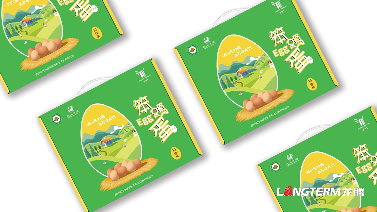 农 ·登录大厅笨鸡/笨鸡蛋包装设计公司_大竹县特色农 ·登录大厅精品包装快递盒设计
