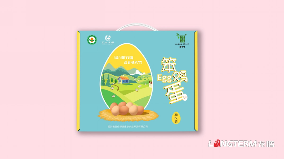 农 ·登录大厅笨鸡/笨鸡蛋包装设计公司_大竹县特色农 ·登录大厅精品包装快递盒设计