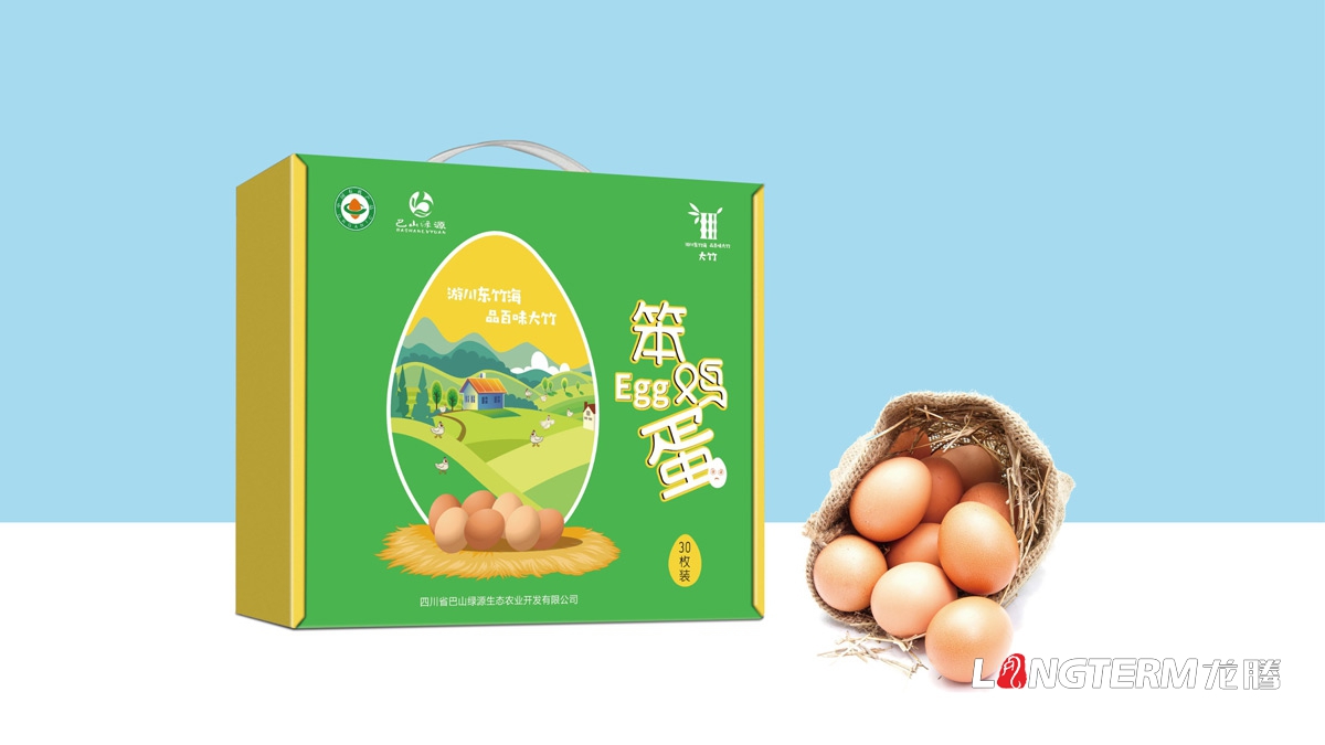 农 ·登录大厅笨鸡/笨鸡蛋包装设计公司_大竹县特色农 ·登录大厅精品包装快递盒设计
