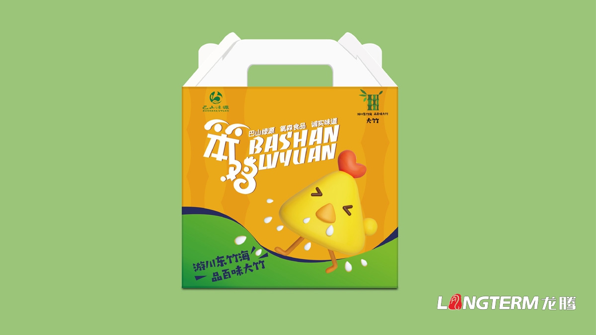 农九游会AG·登录大厅笨鸡/笨鸡蛋包装设计公司_大竹县特色农九游会AG·登录大厅精品包装快递盒设计