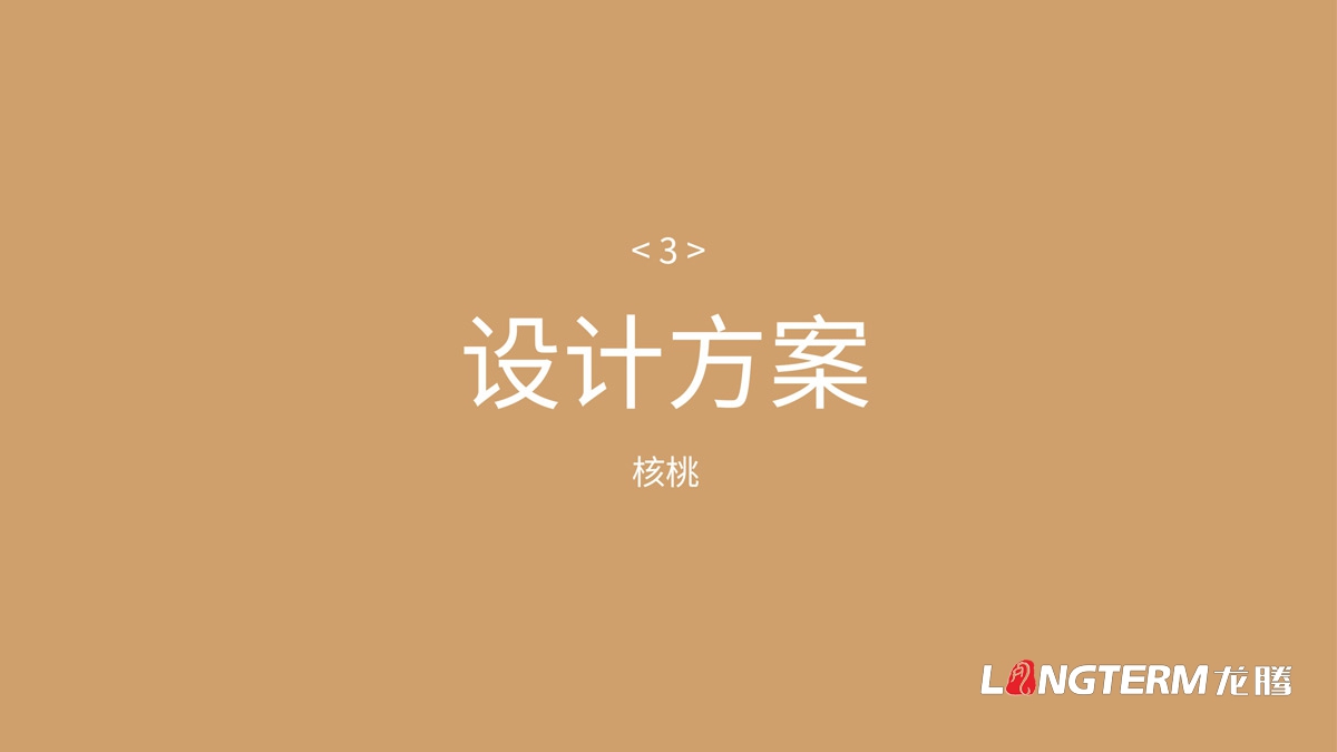 九游会AG