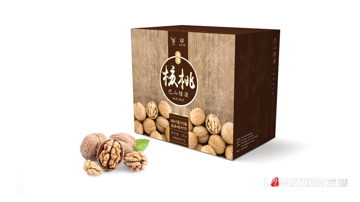 四川省达州市大竹县特色核桃《巴山绿源》包装设计_坚果类食品九游会AG·登录大厅包装盒设计公司