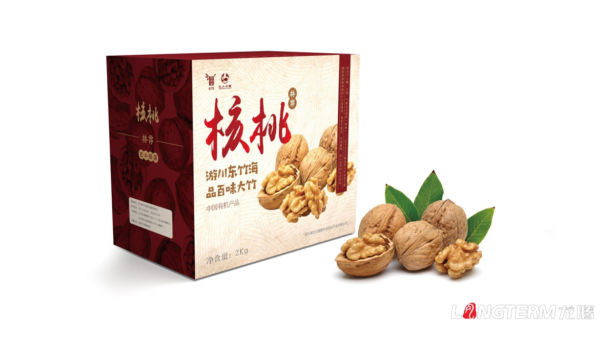 四川省达州市大竹县特色核桃《巴山绿源》包装设计_坚果类食品九游会AG·登录大厅包装盒设计公司