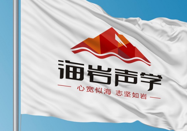 海岩声学logo设计