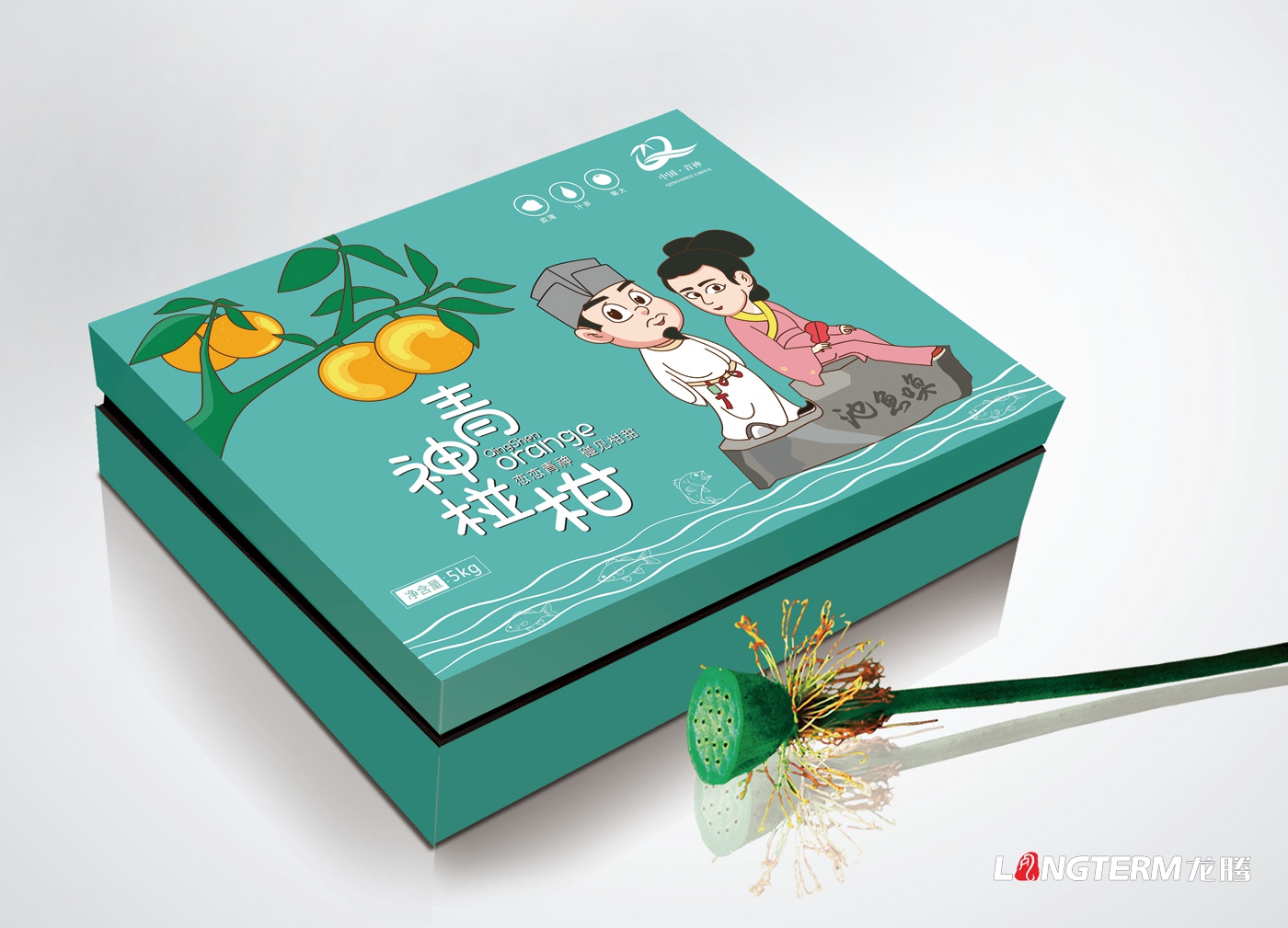 龙腾正在为青神椪柑设计九游会AG·登录大厅包装形象