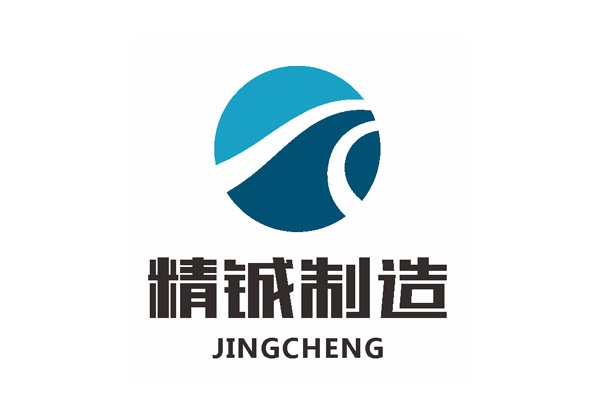 精铖制造品牌形象设计