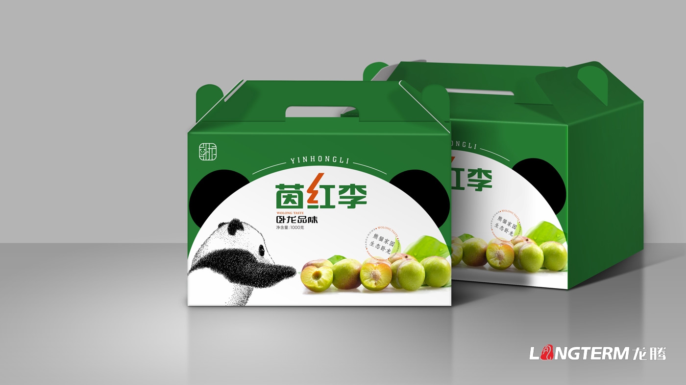 卧龙品味蜂蜜及李子包装设计_阿坝汶川卧龙镇地方特色农九游会AG·登录大厅包装设计