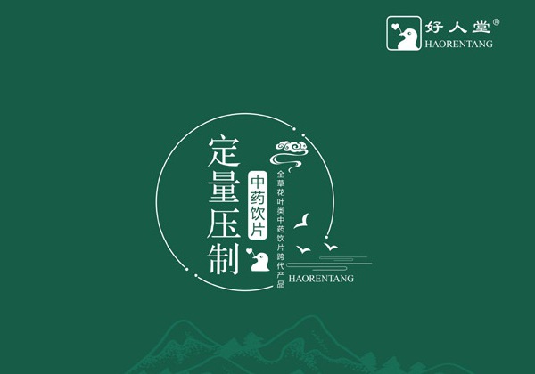 九游会AG