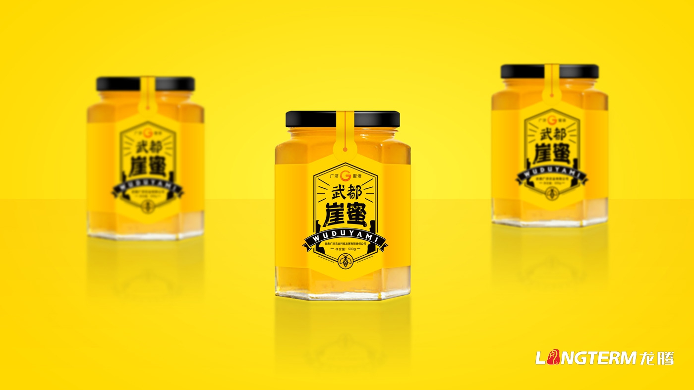 甘肃广济农业科技发展有限责任公司委托龙腾设计九游会AG·登录大厅包装