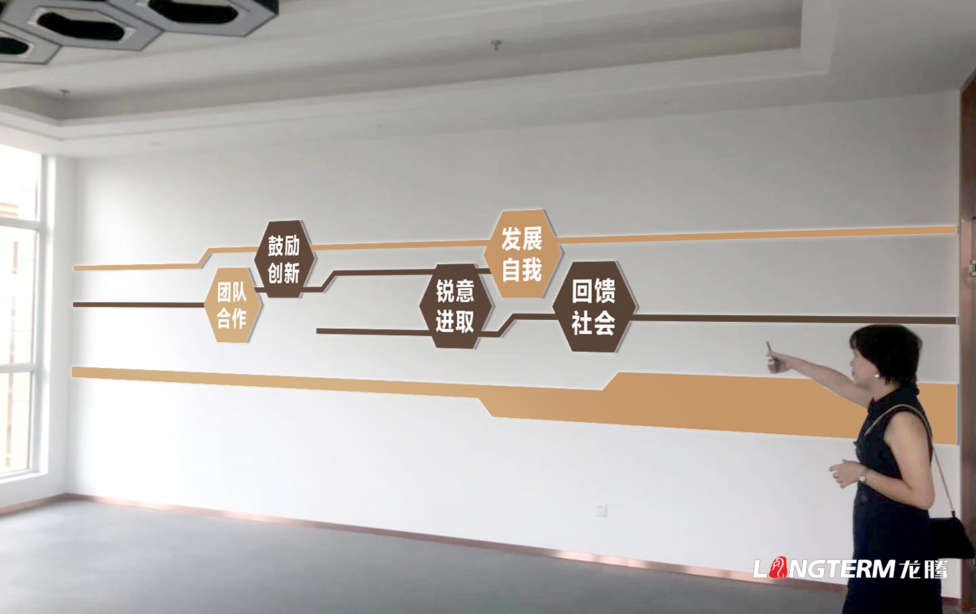 成都盛世云图信息技术(九游会AG)登录入口文化墙设计