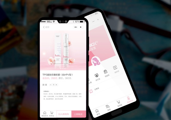 犀牛妈妈社交电商微商城小程序设计