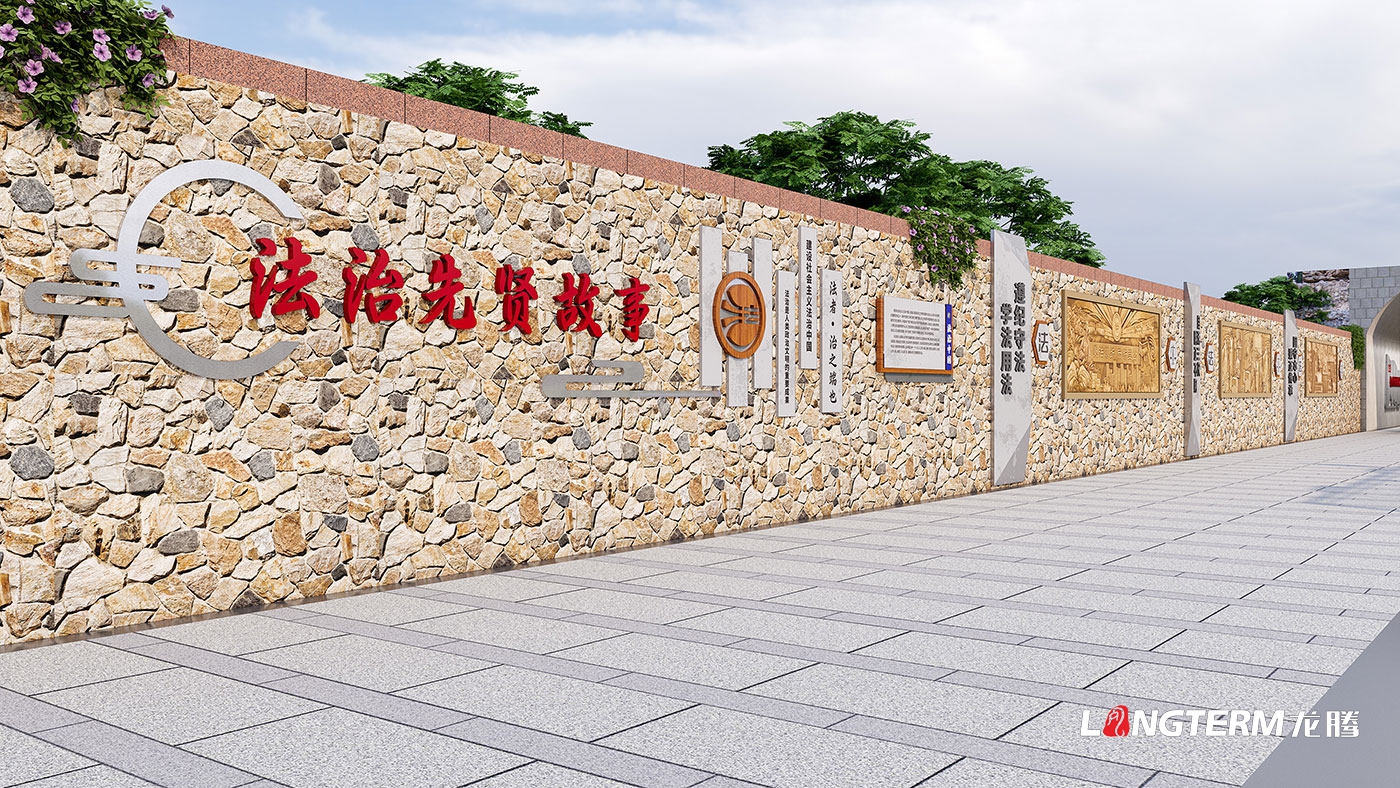雅江县法治文化阵地建设设计_雅江县司法局法治科普文化长廊、文化墙打造