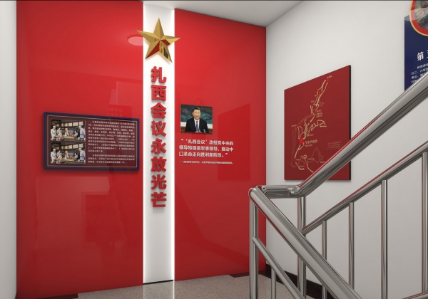 威信县消防救援大队队站文化氛围设计