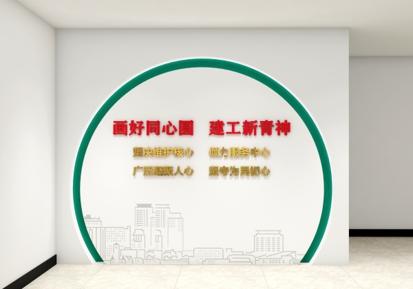 九游会AG